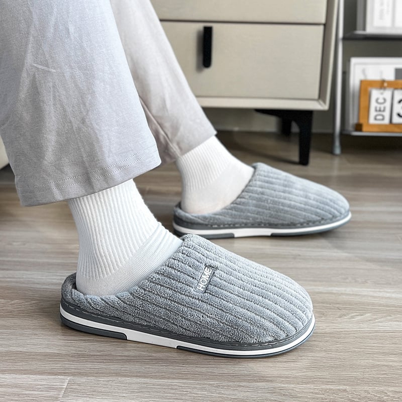 FrostigeSchuhe™ Ultimative Winterkomfort-Pantoffeln