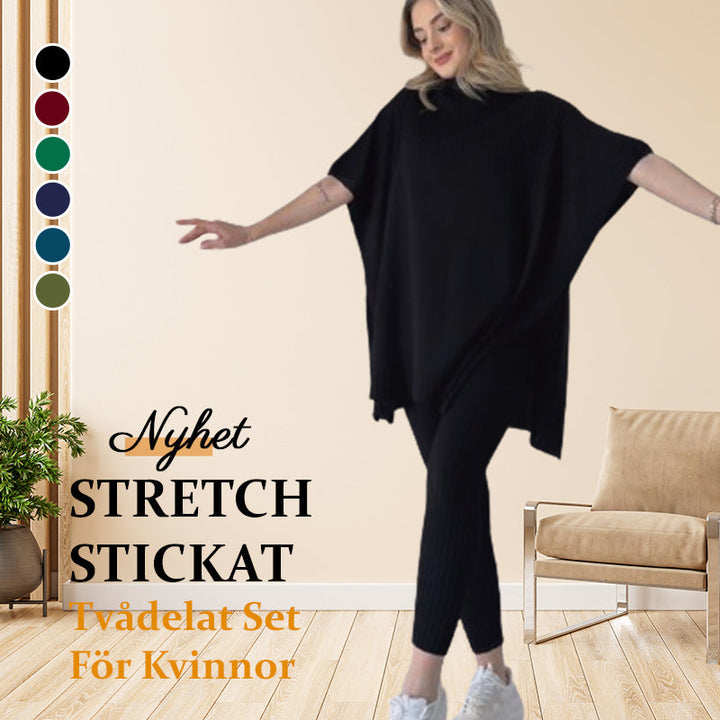 KnitCombo™ Cozy and comfortable