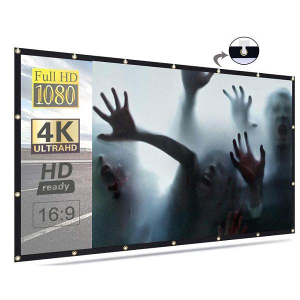 Halloween Projektor mit Leinwand &amp; Stativ | 3D Holografische LED-Projektion | Wetterfest | Für Halloween &amp; Weihnachten