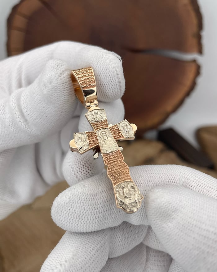 Pozlátený prívesok kríža s retiazkou | Dizajn pravoslávneho kríža | Darčeková krabička v cene | Symbol viery a blízkosti v každodennom živote