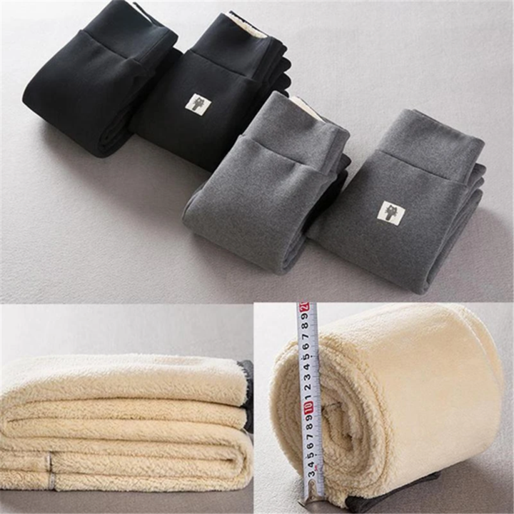 FrostWächter™ Ultimative Kälteschutz-Leggings
